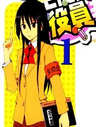 Seitokai Yakuindomo